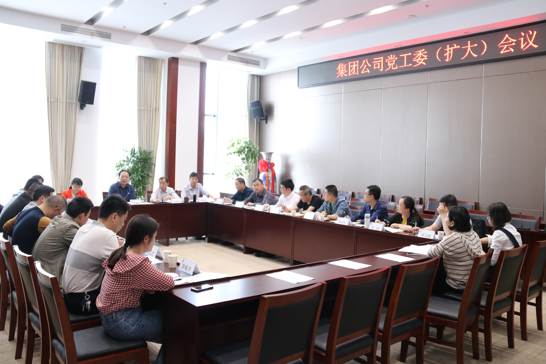 ���F��˾���_�h��ί���h����ӑՓ��˾�ߺڳ������P(gu��n)����