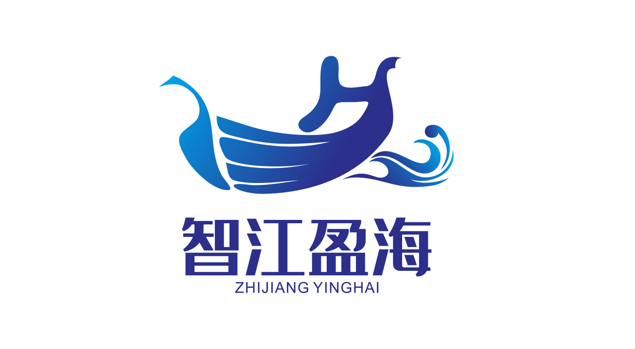 蕪湖智江盈海軟件有限公司